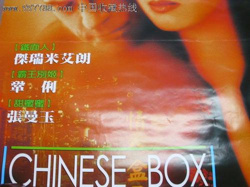 残疾证怎么办